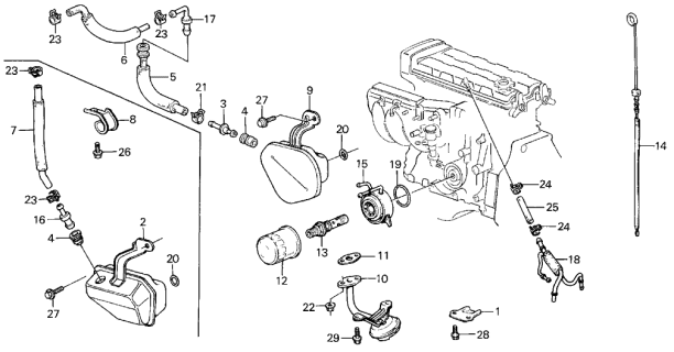 1989 Acura Integra Cooler, Engine Oil (Denso) Diagram for 15900-PG7-023