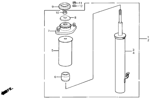 1989 Acura Integra Left Front Shock Absorber Unit (Showa) Diagram for 51606-SE7-A01