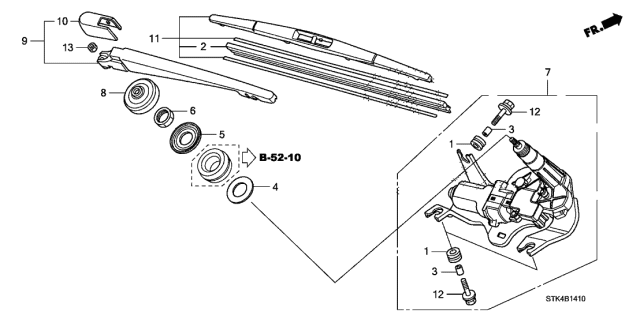 2007 Acura RDX Blade Rubber (350Mm) Diagram for 76632-S2K-004
