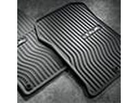 Acura All-Season Floor Mats - 08P13-TZ7-210A