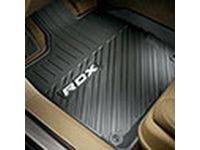 Acura All-Season Floor Mats - 08P13-TX4-211B