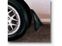 Acura TL Splash Guards - 08P00-S0K-200