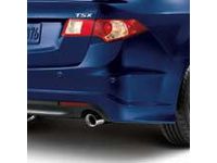 Acura Under Body Spoiler - 08P02-TL2-210B