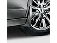 Acura 06750tz3c00zm Splash Guards-Front;Exterior color :Platinum White Pearl
