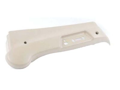 Acura 81638-SZ3-A02ZC Driver Side Reclining Cover (Mild Beige)