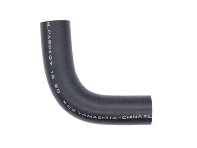 Acura 79117-S3V-A00 Water Inlet Hose E