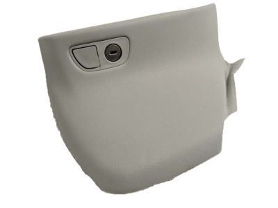 Acura 77311-TZ5-A01ZB Passenger Side Cover (Light Jewel Gray)