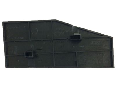 Acura 46992-S5A-013 Footrest Bracket Plate