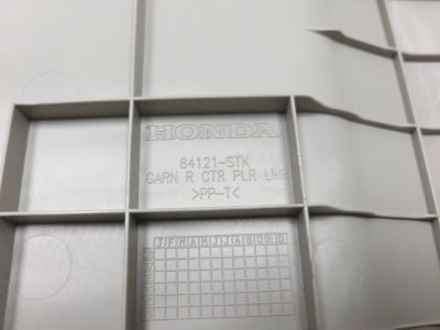 Acura 84171-STK-A01ZB