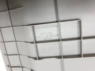 Acura 84171-STK-A01ZB