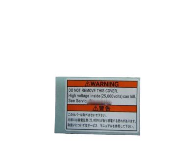 Acura 33107-SL0-300 Caution Label