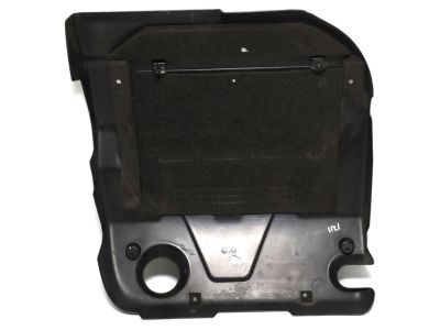 Acura 17121-RDA-A10 Engine Cover Maintenance Lid