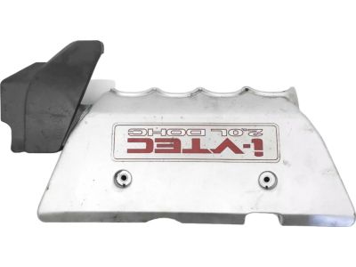 2004 Acura RSX Engine Cover - 17121-PRB-A10