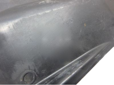 Acura 74561-TA0-A00 Driver Side Middle Floor Cover (Lower)