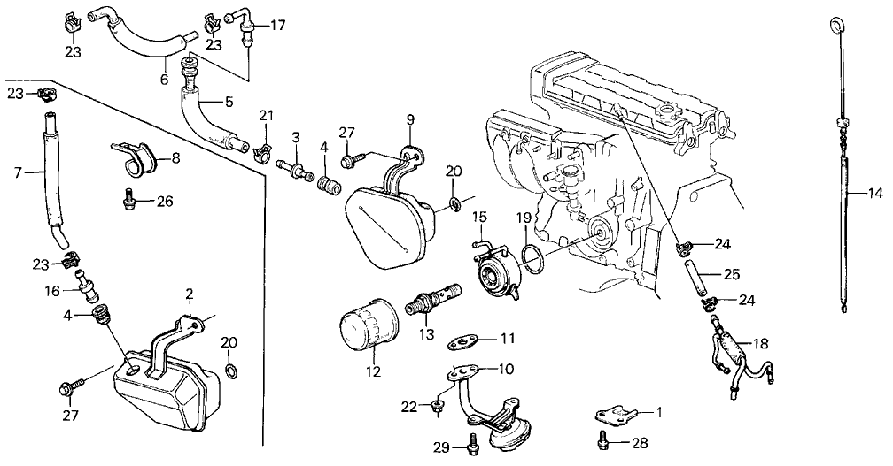 Acura 17137-PG7-J00 Tube, Breather