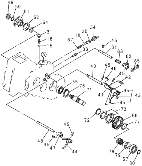 Acura 8-97179-997-0 Lever Assembly, Transfer Control