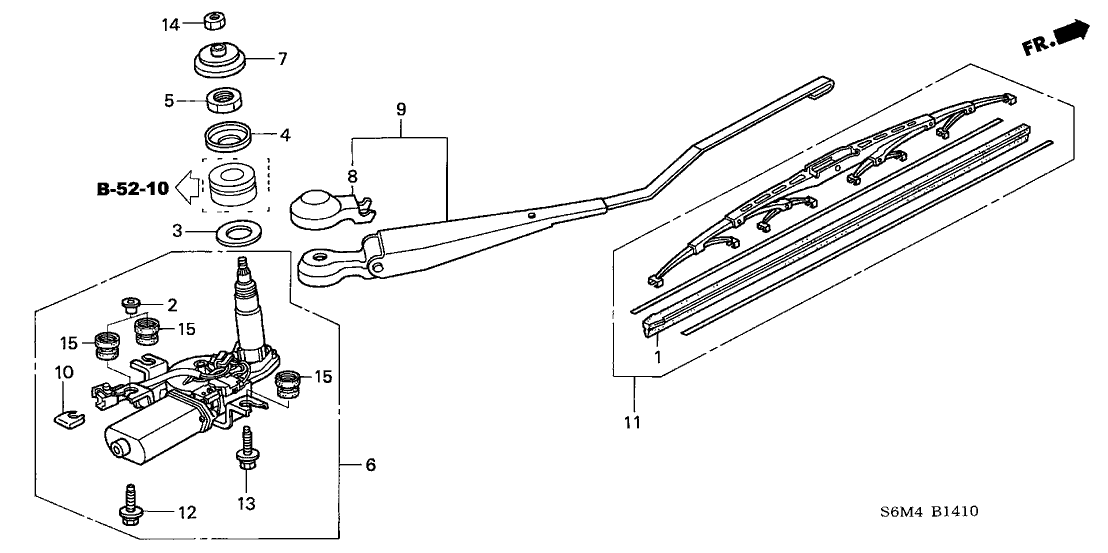 Acura 76710-S6M-003 Motor, Rear Windshield Wiper