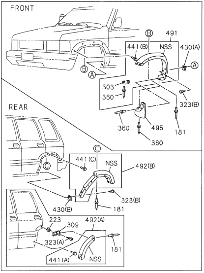 Acura 8-97098-511-4 Extension, Left Rear (Cream White)