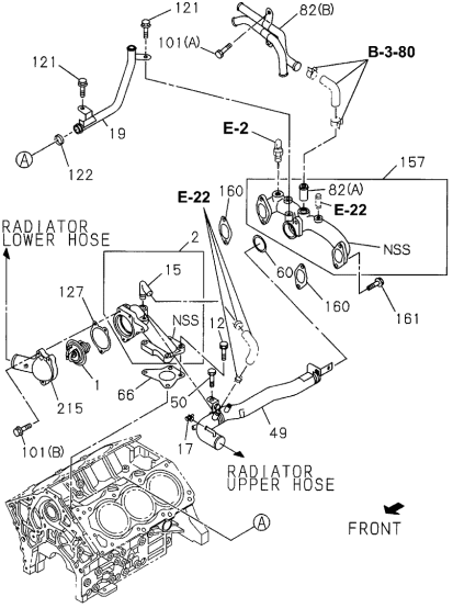 Acura 8-94364-730-1 Manifold, Water