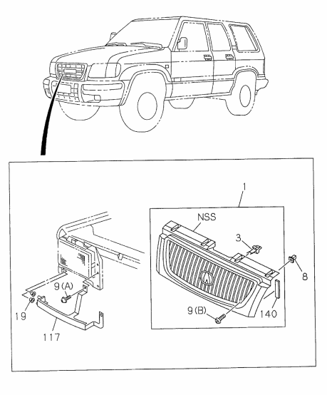 Acura 8-97174-873-4 Panel, Passenger Side Radiator Grille