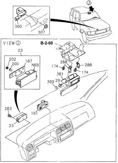 Acura 8-97124-313-0 Ambient Sensor