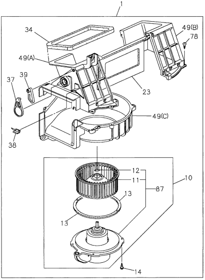 Acura 8-97102-681-1 Blower Assembly, Heating/Cooling