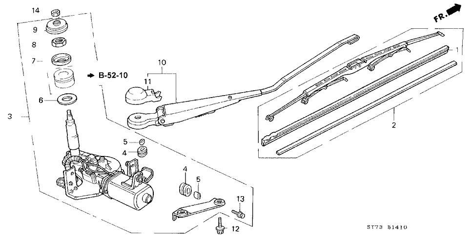 Acura 76720-SS0-E01 Back Glass Wiper Arm