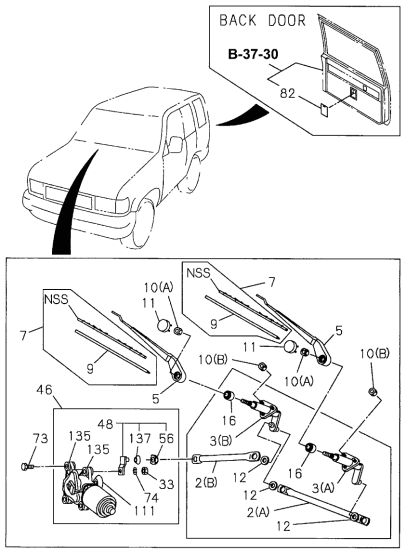 Acura 8-97807-964-0 Rubber, Left Front Wiper Blade