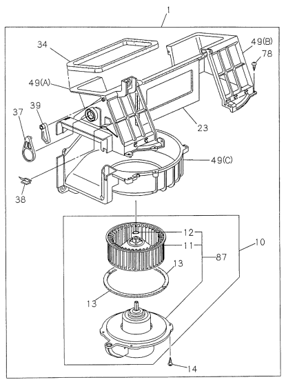 Acura 8-94324-819-2 Lever, Mode Lever