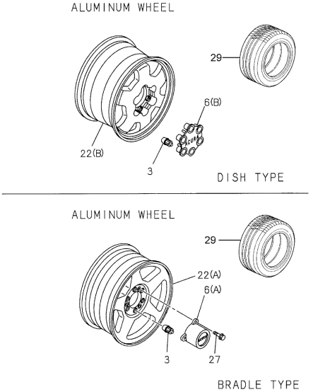 Acura 42751-BRI-020 Tire (P245/70R16) (106S) (M+S) (Bs)