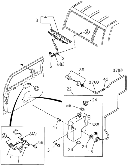 Acura 8-97807-508-0 Tank Assembly, Rear Washer