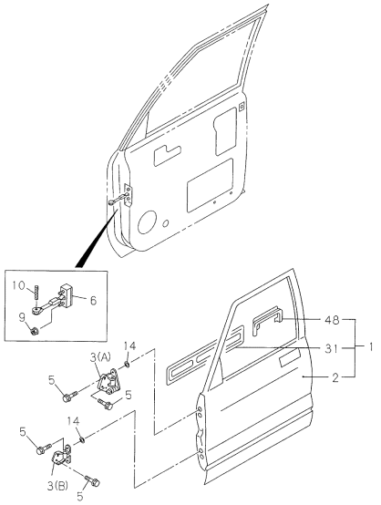 Acura 8-97184-456-0 Door Assembly, Left Front