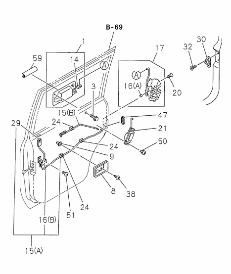 Acura 8-97155-301-0 Link, Right Rear Door Lock