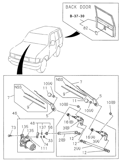 Acura 8-94387-088-0 Rubber, Wiper Motor Cushion