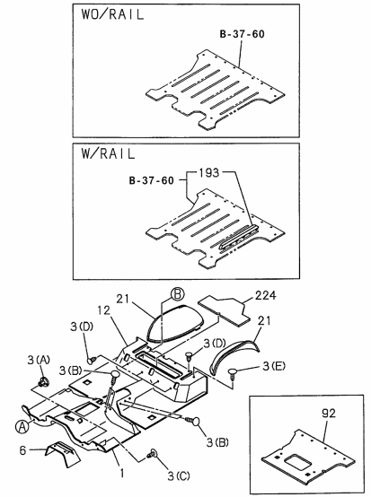 Acura 8-97098-324-0 Clip, Carpet Fix (Dark Gray)