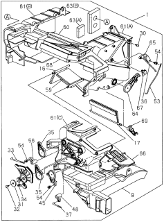 1996 Acura SLX Lever, Heater Unit Shutter Diagram for 8-94324-843-1