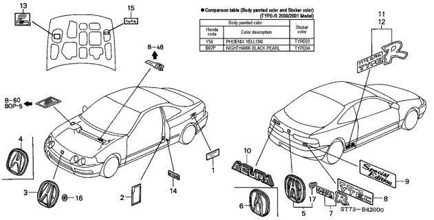1997 Acura Integra 3 Door GS-R KA 5MT Emblems Diagram