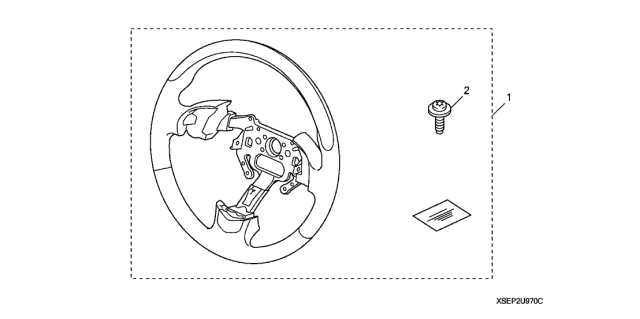 2007 Acura TL Steering Wheel (Wood Trim) Diagram for 08U97-SEP-211C