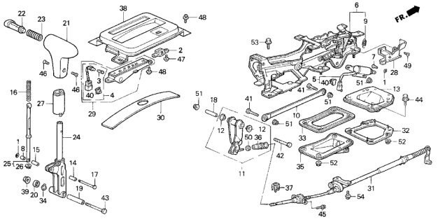 1993 Acura Vigor Knob, Select Lever (Black) Diagram for 54131-SL5-A81ZA