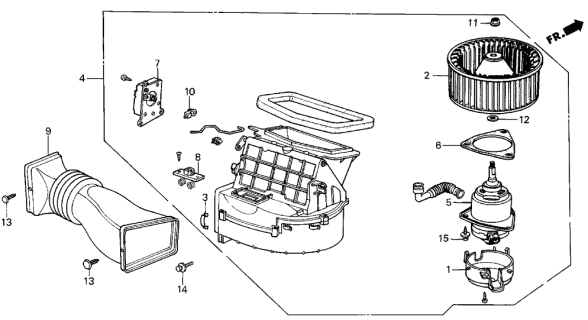 1986 Acura Integra Fresh/Recirculating Motor Assembly Diagram for 39450-SD2-A61