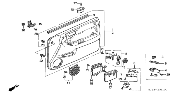 1997 Acura Integra Lining, Right Front Door (Medium Taupe/Ty Taupe) (Leather) Diagram for 83533-ST7-A51ZB