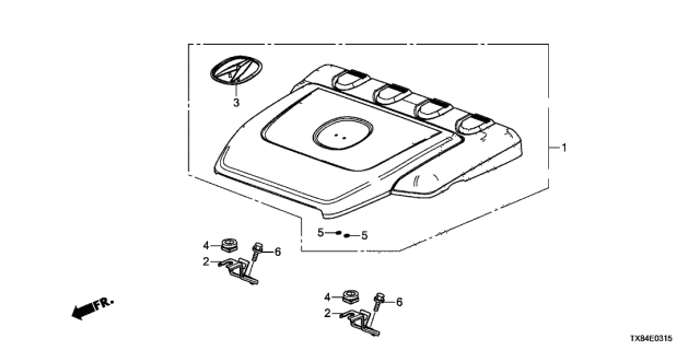 2013 Acura ILX Hybrid Engine Cover Diagram for 12500-R9C-020