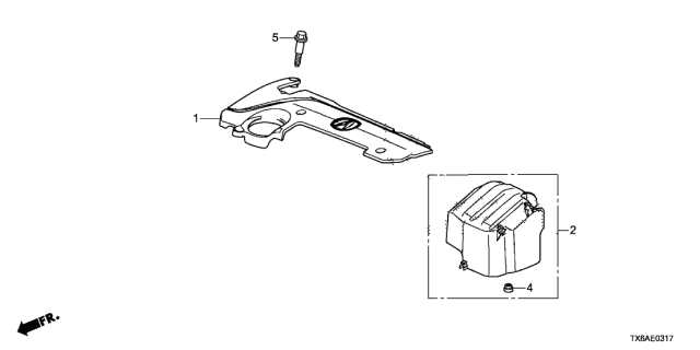 2020 Acura ILX Engine Cover Diagram