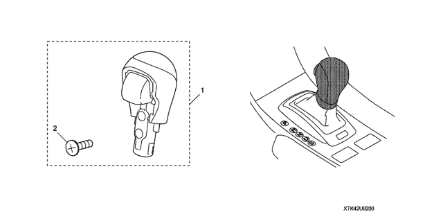 2011 Acura TL Shift Knob (Wood) Diagram