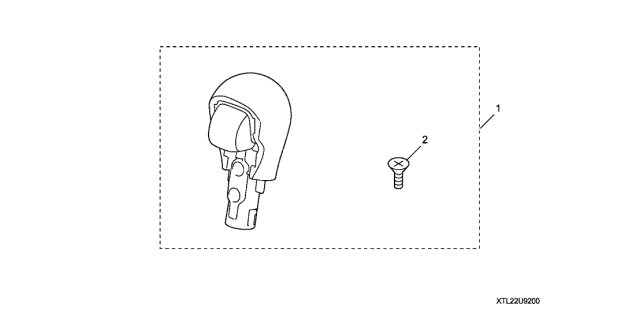 2013 Acura TL 4 Door TECH (SHAWD) KA 6AT Shift Knob (Leather) Diagram