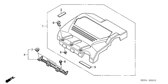 2006 Acura TL Upper Cover Stay Engine Cover Diagram for 17147-RDA-A00