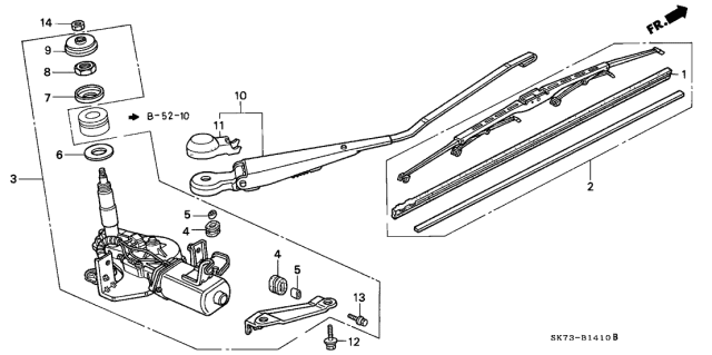 1990 Acura Integra Windshield Wiper Blade Diagram for 76620-SE0-003