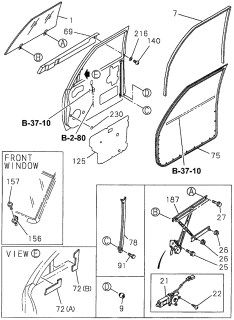 1996 Acura SLX Sheet, Front Waterproof Door Diagram for 8-97800-163-4