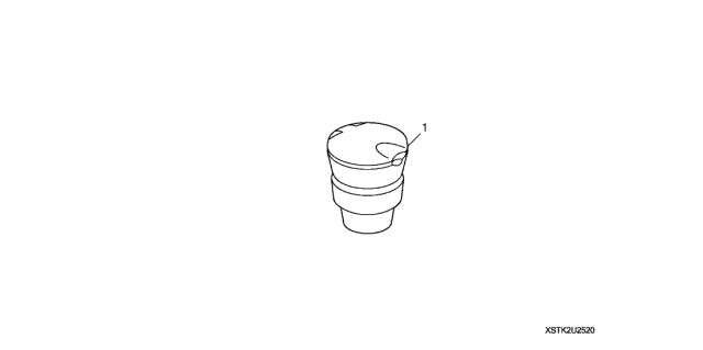 2018 Acura RDX Ashtray Diagram