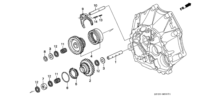 1995 Acura Legend Fork, Reverse Shift Diagram for 24206-PY5-000